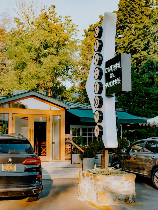 Exterior view of Camptown hotel signage and entrance
