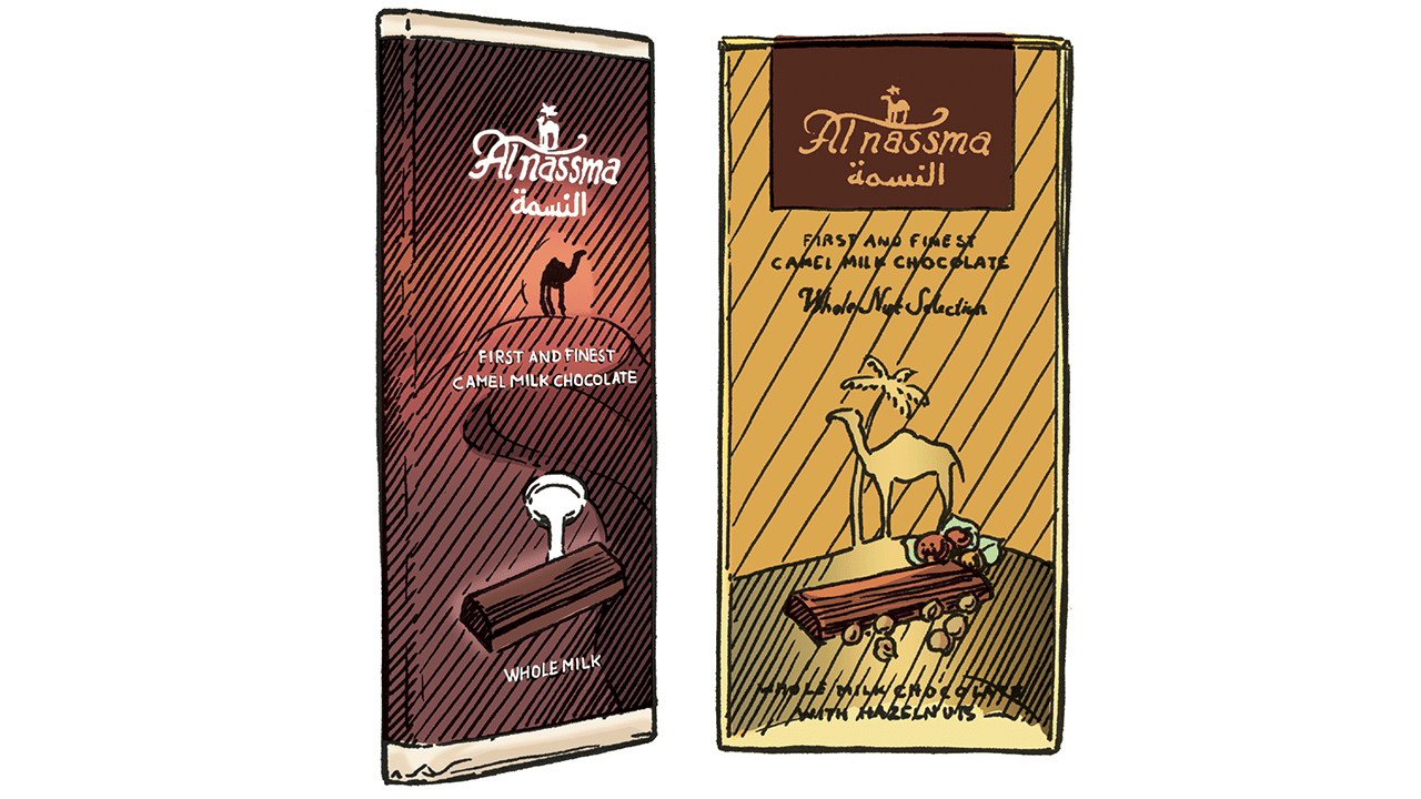 Two Al Nassma camel milk chocolate bar wrappers with desert-themed illustrations and branding