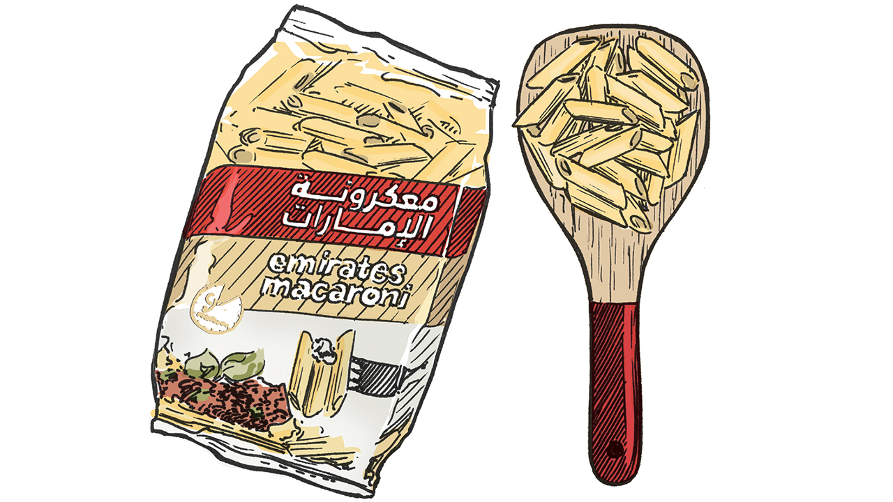 Illustration of Emirates Macaroni Factory pasta package and wooden spoon