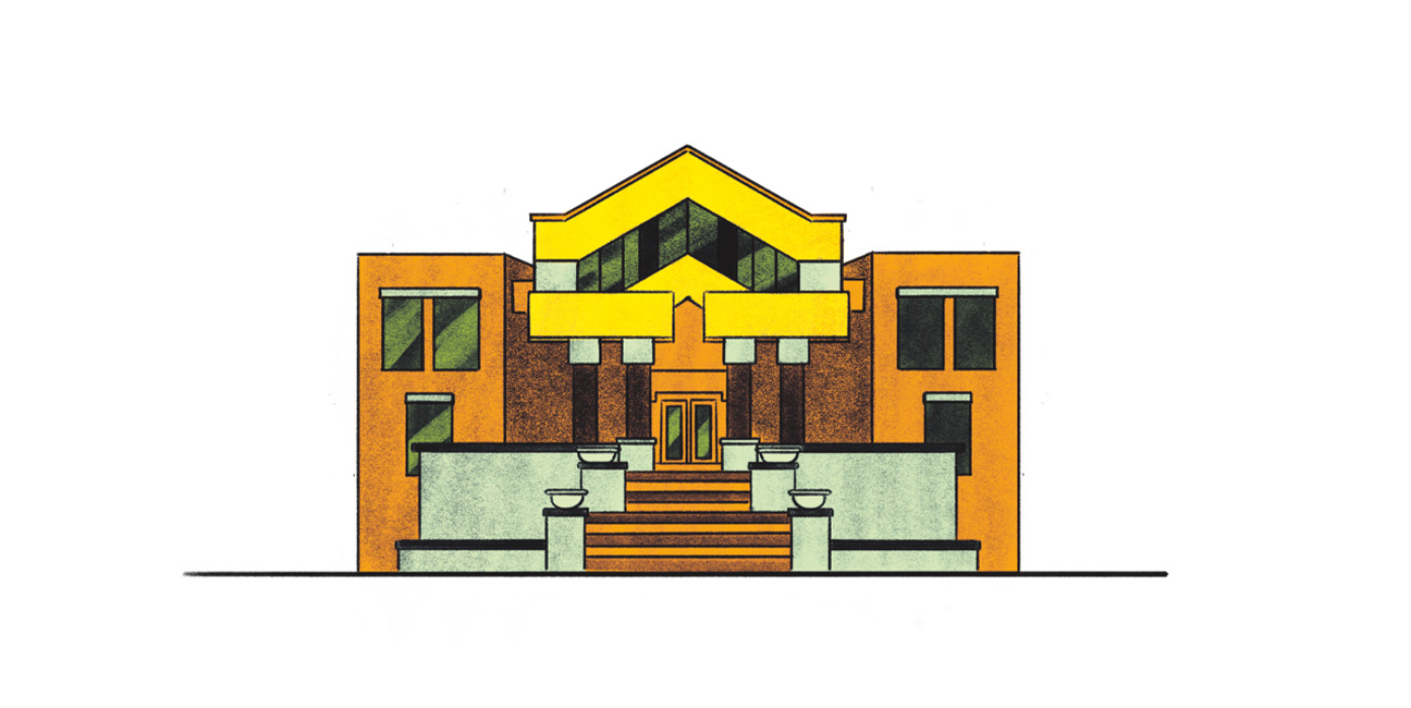 Illustration of Cedar Rapids Museum of Art building with art deco style architecture in orange, yellow, and green.