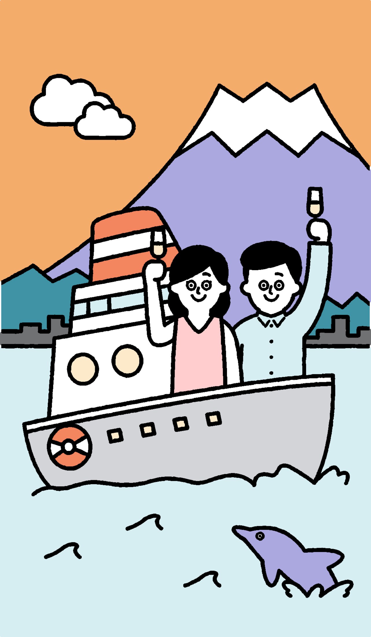 Illustration of two people on a cruise ship with mountains and a dolphin in the water