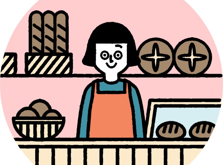 Illustration of a smiling baker wearing an apron standing behind a counter with bread, pastries, and baked goods.