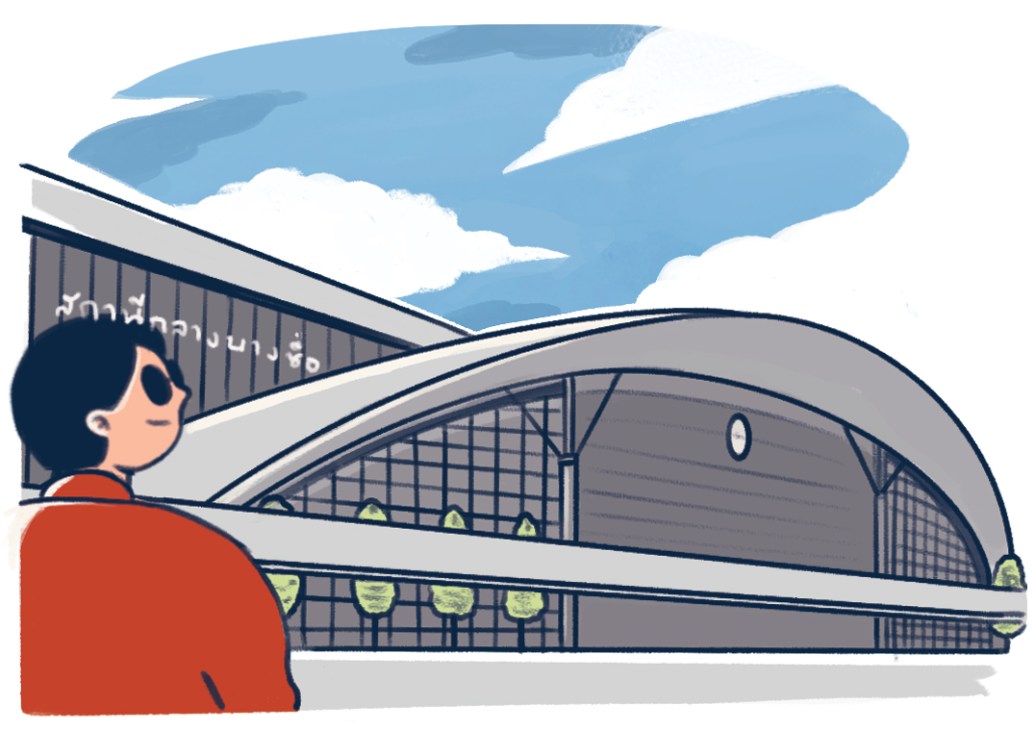 Illustration of a person in a red shirt viewing a modern curved building with green plants and blue sky.