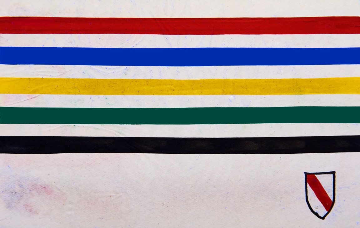 Flag with horizontal colored stripes and small shield in bottom right corner