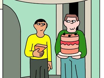 Cross-section illustration of elevator shaft showing people on different floors waiting and riding