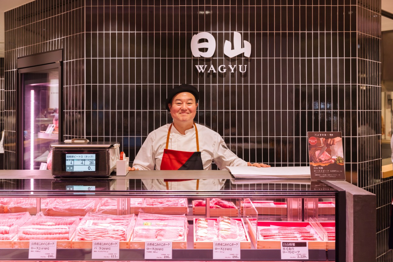 Neighbourhood favourites include Hiyama butchers