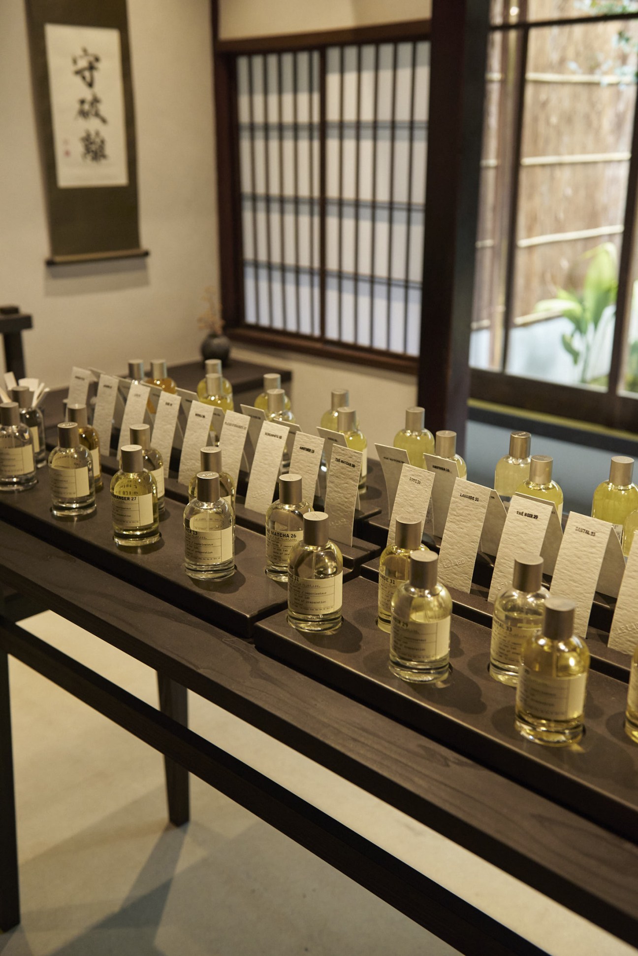 Tatami-mat room and coffee stand at Le Labo Kyoto