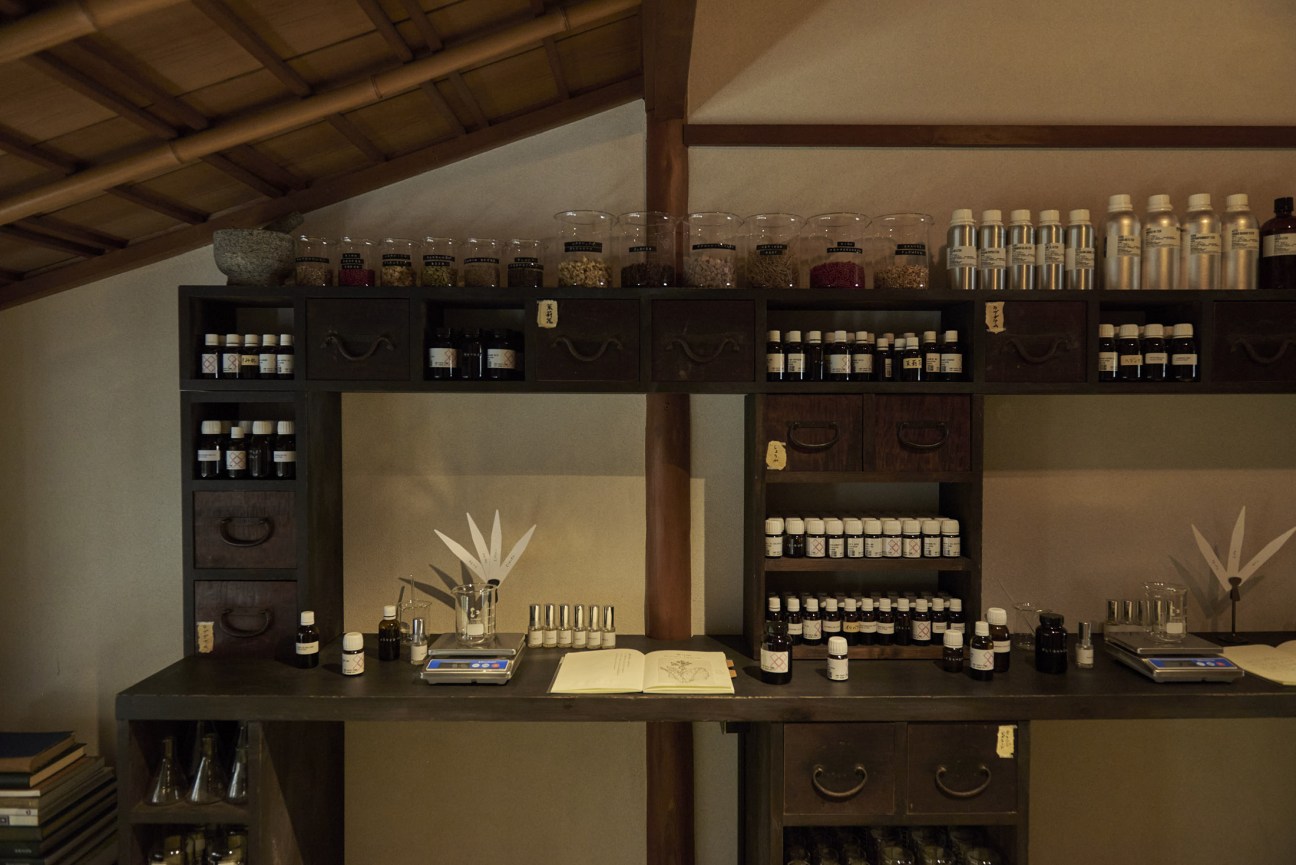 Exterior of Le Labo Fragrances Kyoto shop