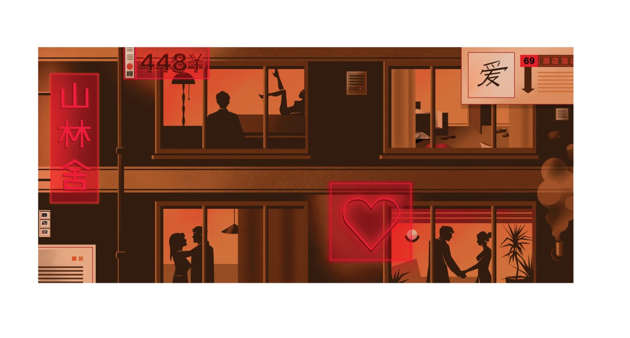 Cross-section illustration of multi-story building showing silhouettes of couples in illuminated orange and red rooms