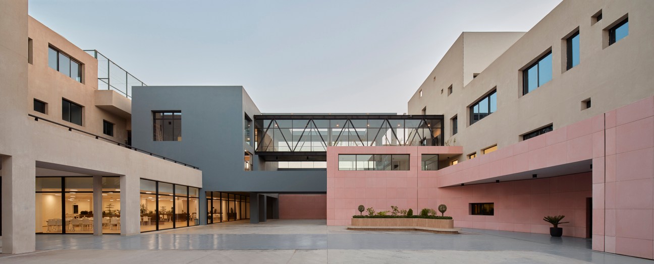 international school in Baghdad