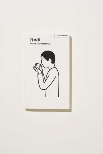 Book cover for Japanese Green Tea (Nihoncha) featuring illustrated figure holding tea cup
