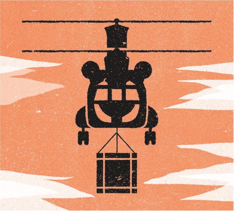 Silhouette illustration of a military helicopter carrying a cargo container against an orange sky with white clouds.