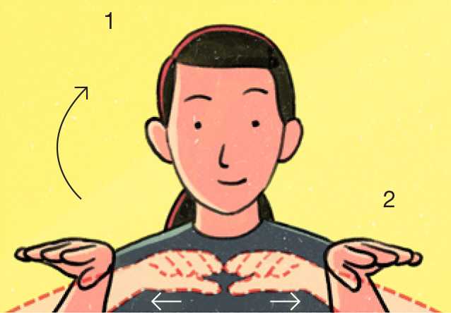 Illustration of ASL sign for DJ with hands positioned to show spinning motion.