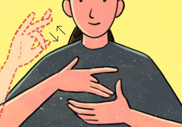Illustration of a person demonstrating the ASL sign for 'backstage' with hand gestures.