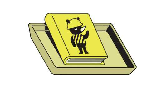 Illustration of a bright yellow disaster preparedness guidebook with Bousai-kun mascot rhino character on cover.
