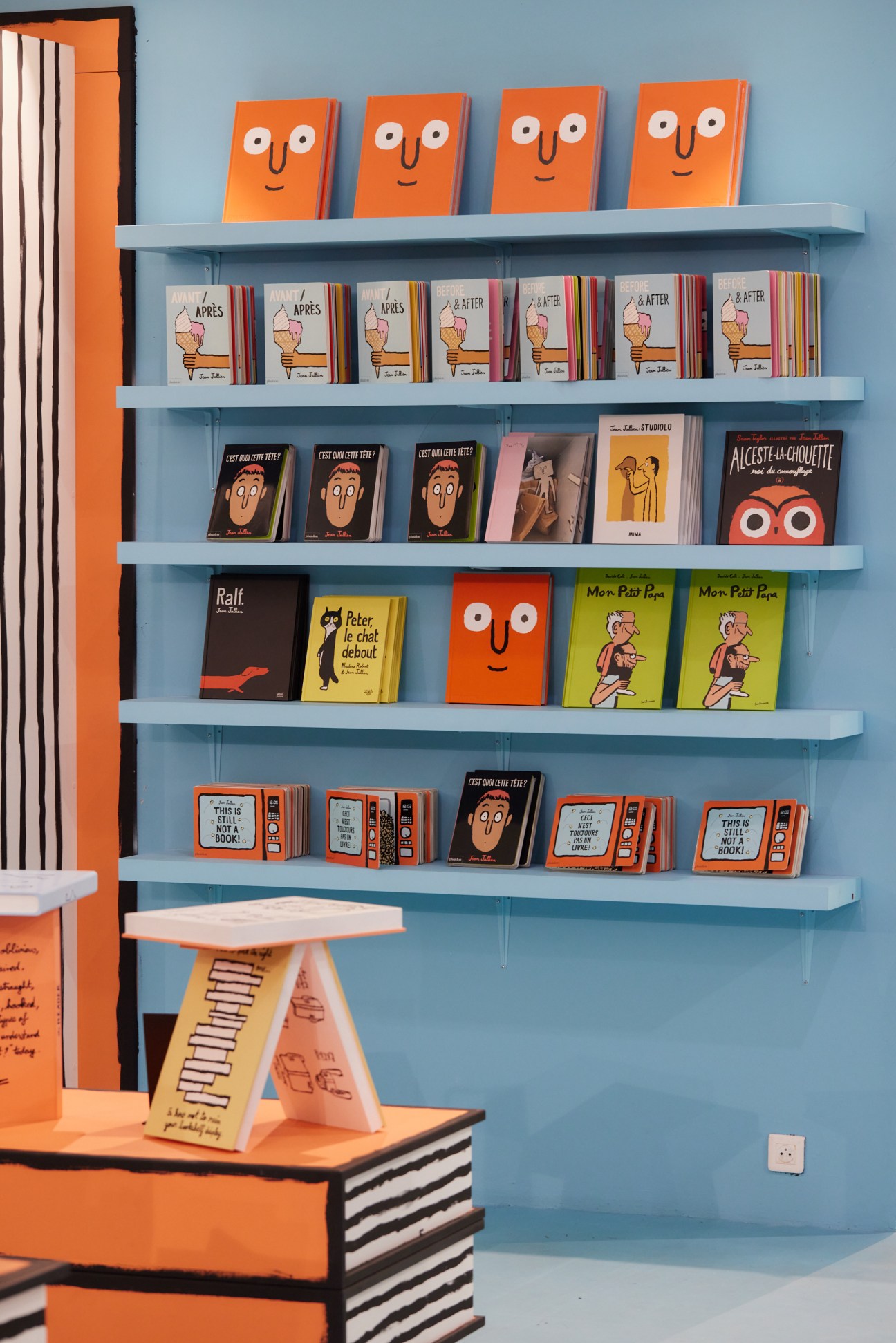 Bookshop with a blue wall