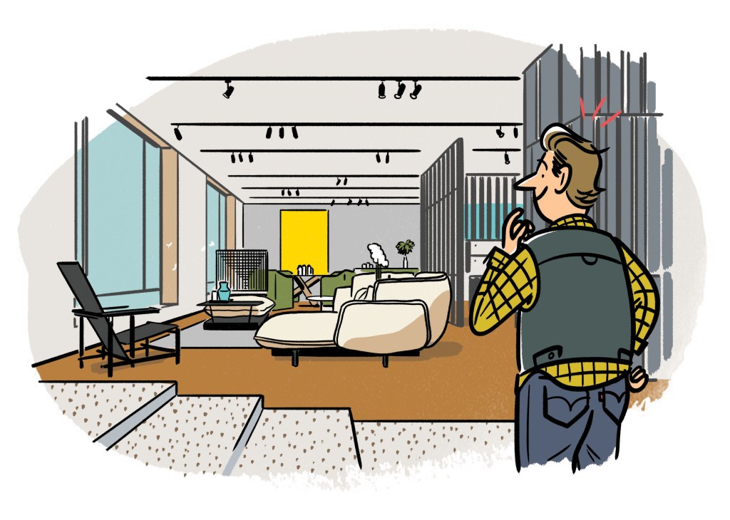 Illustration of a modern interior showroom with furniture, a woman in plaid shirt, and contemporary design elements.