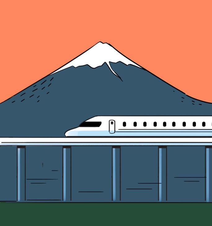 Illustration of a bullet train passing in front of a snow-capped mountain against an orange sky.