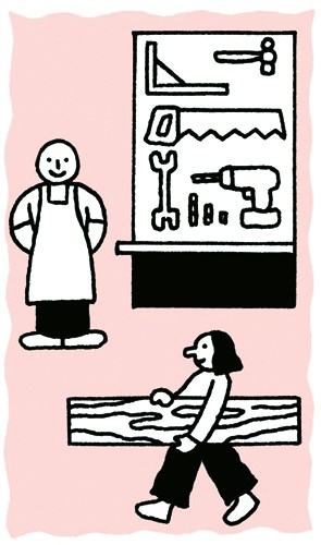 Illustration of a person in an apron standing next to a display board of tools, with another figure carrying a wooden plank.