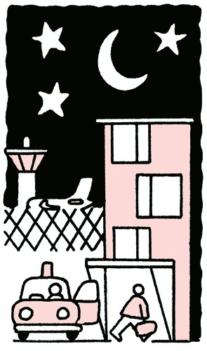 Illustration of a nighttime residential street scene with a car, person, building, and moon with stars.