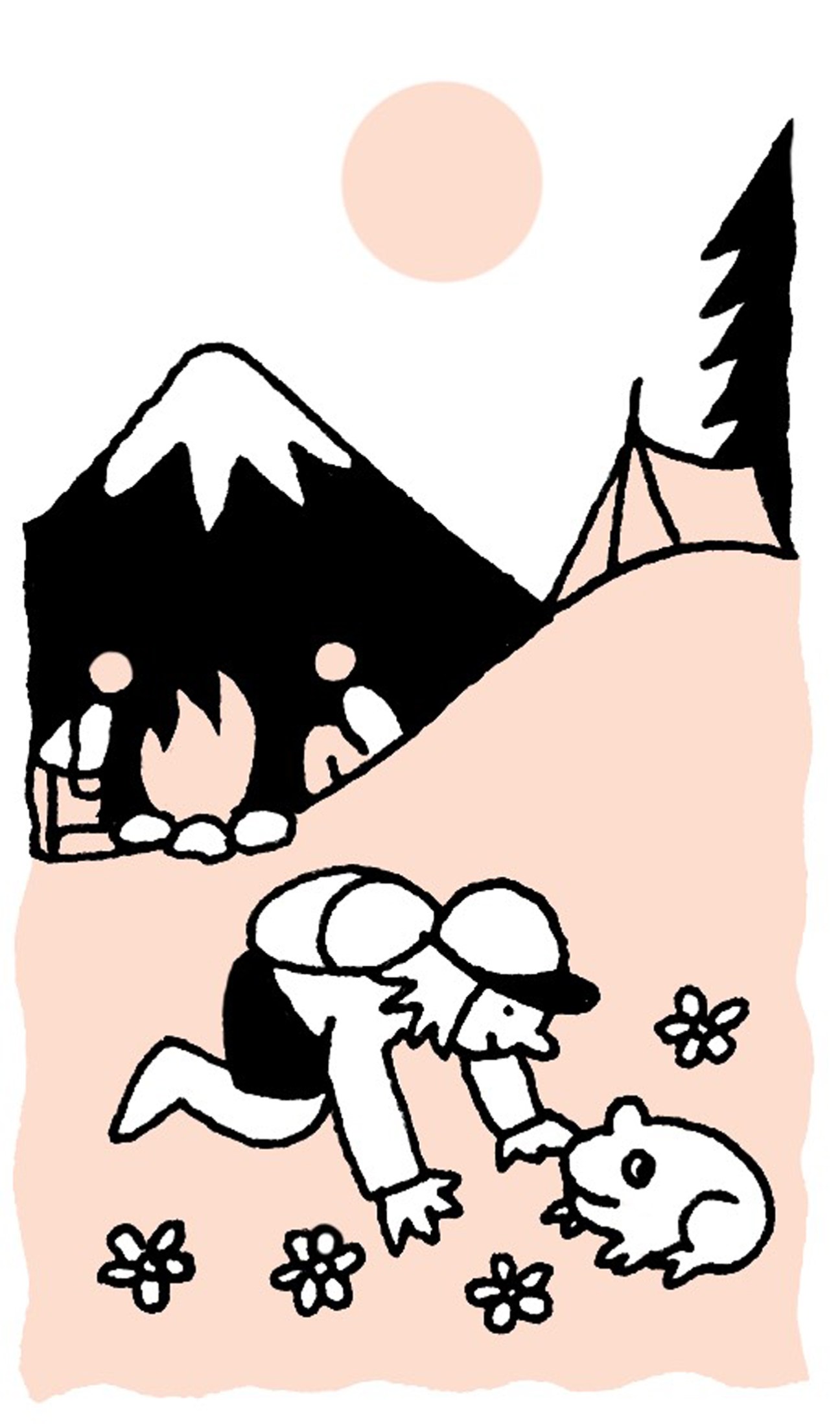 Illustration of two children at a campfire with a tent and evergreen tree in a woodland setting.