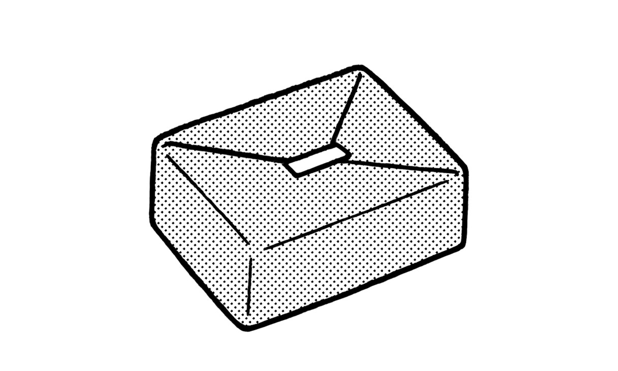 Illustration of a wrapped gift box with tape being applied to the final flap.