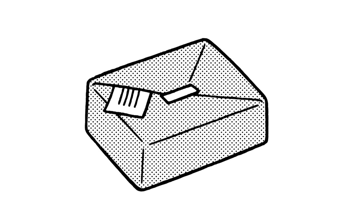 Illustration of a wrapped gift box with tape and a slot for a gift card.