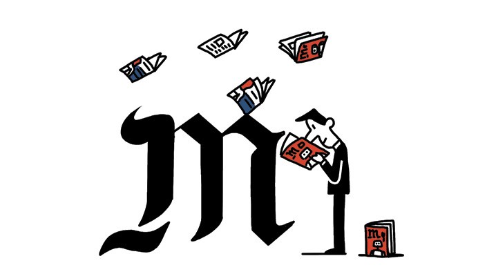 Illustration of a man juggling branded boxes representing French goods and services.