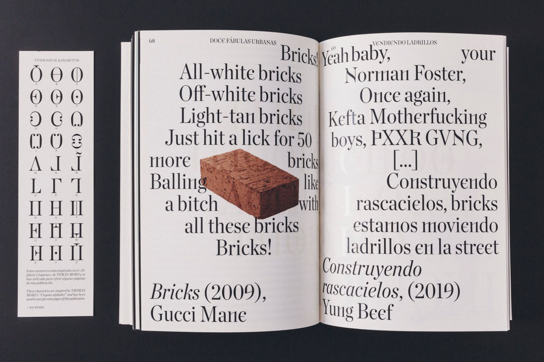 Spread from a book catalogue showing typography and a brick image with text about urban tales.