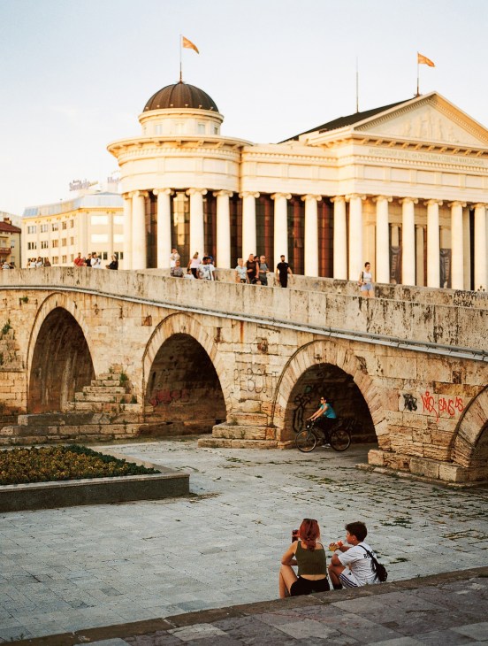 Ornate neoclassical facade added to existing building as part of the Skopje 2014 project