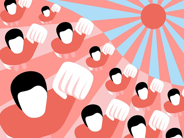 Stylized illustration showing multiple figures with raised fists against a radiating background