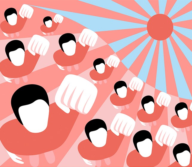 Stylized illustration showing multiple figures with raised fists against a radiating background