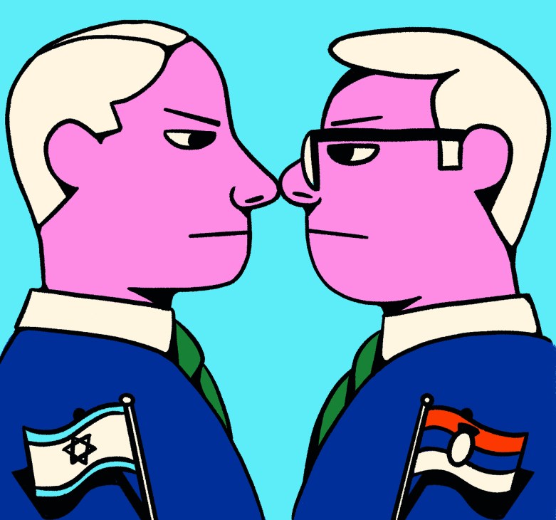 Illustration of two men in suits facing each other holding small flags, one Israeli and one appearing to be Kosovo's