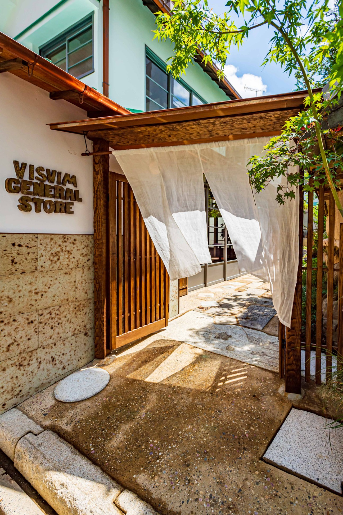 Peaceful courtyard garden at Visvim General Store designed by gardener Sadao Yasumoro