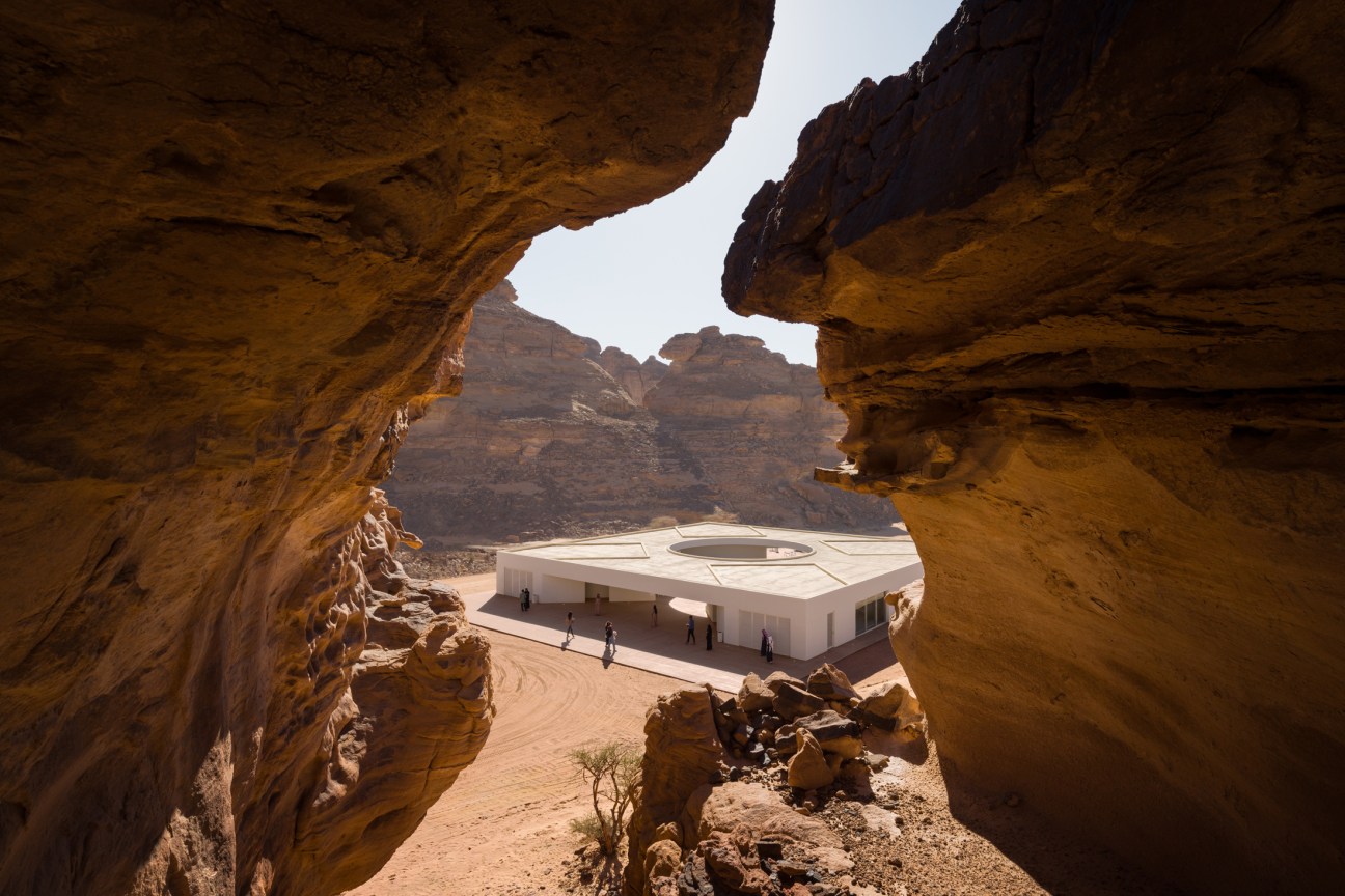 Visitor centre entrance, Desert X Alula 2024