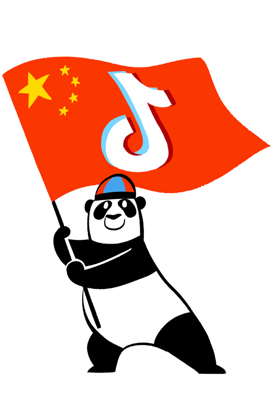TikTok app interface and Chinese cultural influence symbols representing digital soft power
