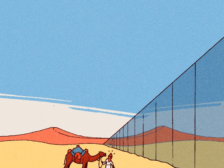 Illustration of a person with a camel in a desert facing a massive mirrored glass structure stretching across the horizon.