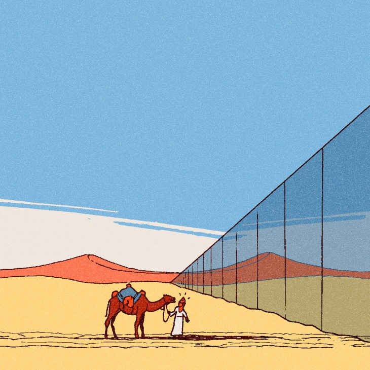 Illustration of a person with a camel in a desert facing a massive mirrored glass structure stretching across the horizon.