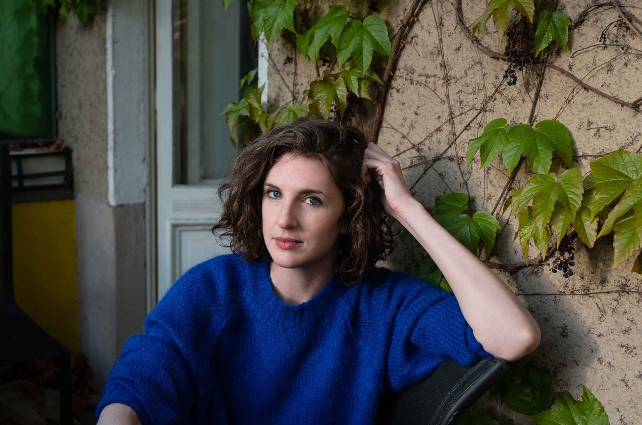 Portrait of Lauren Oyler