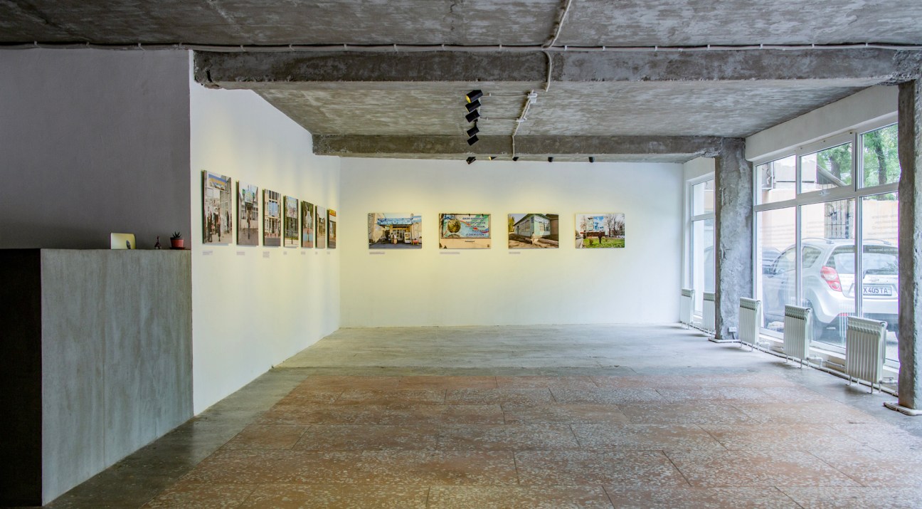 Interior view of the 139 Documentary Center housed in a converted Soviet-era agrotech factory, showing industrial architecture and exhibition space