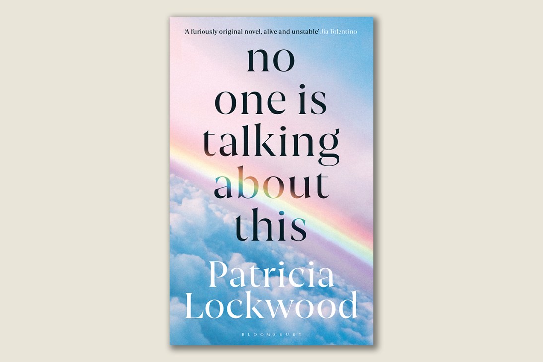Book cover for No One is Talking About This by Patricia Lockwood featuring a rainbow gradient sky.