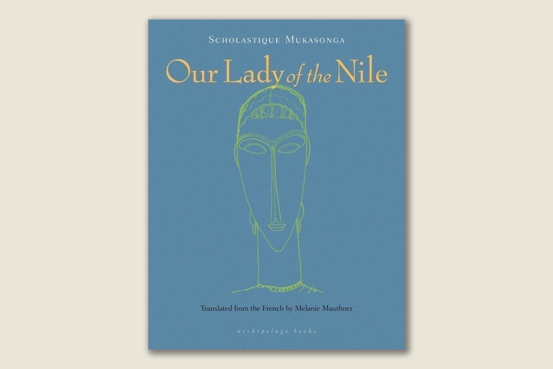Book cover for Our Lady of the Nile by Scholastique Mukasonga featuring a stylized face illustration