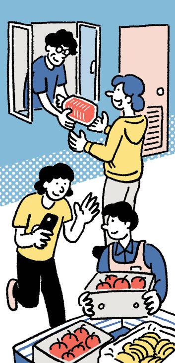 Illustration of people sharing food at doorways and holding boxes of fresh produce and tomatoes.