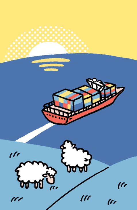 Illustration of a cargo ship carrying colorful shipping containers with sheep grazing below on green water.