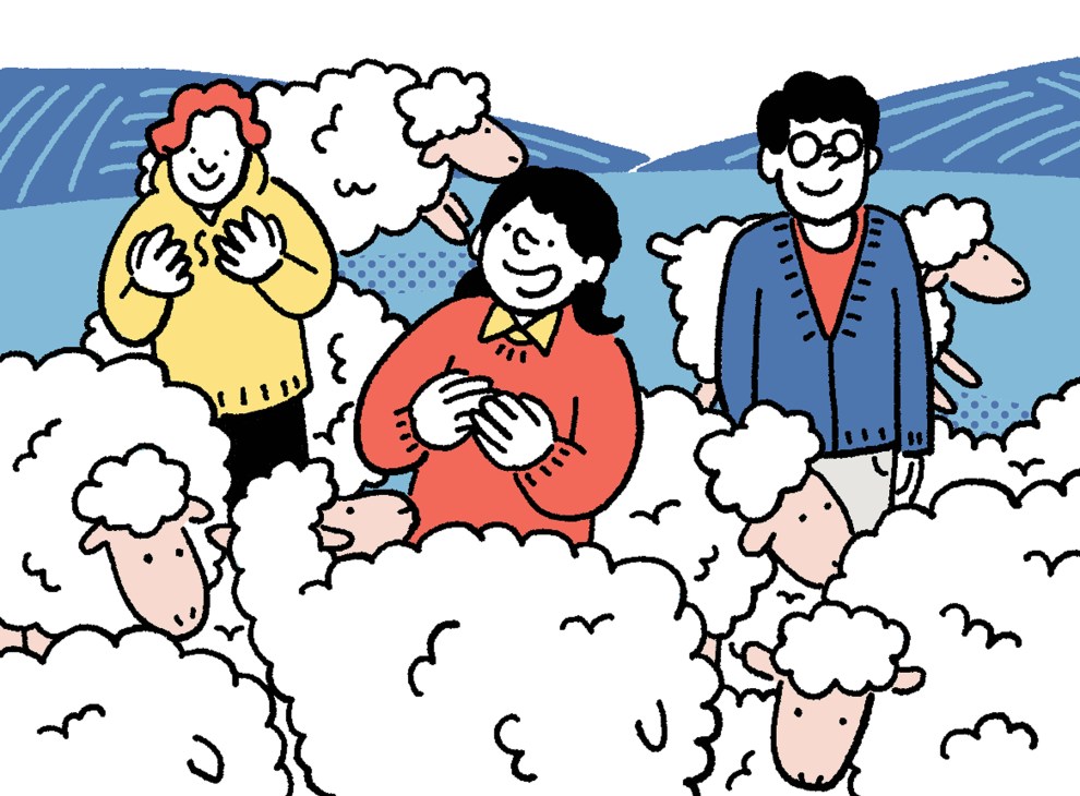 Illustration of three smiling people surrounded by fluffy sheep in a pastoral landscape with rolling hills.