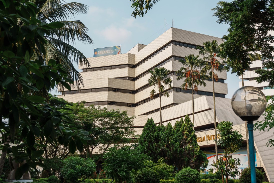 Exterior view of the 1980s Asean secretariat building, now called the Heritage Building