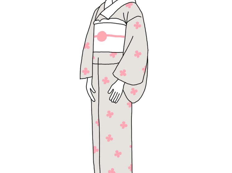 Illustration of a woman wearing a traditional Japanese kimono with pink floral pattern and obi sash
