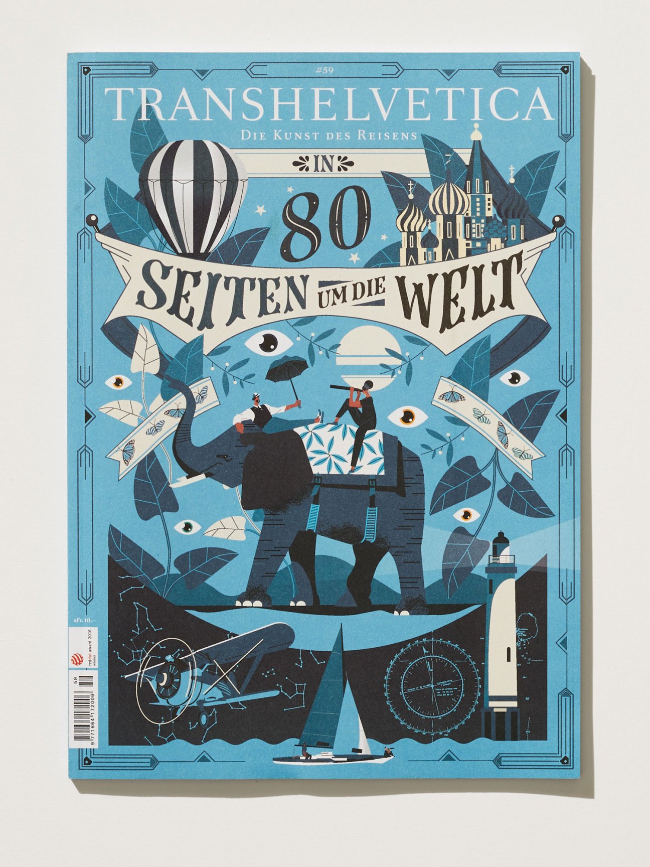 Magazine spread showing layout and design elements