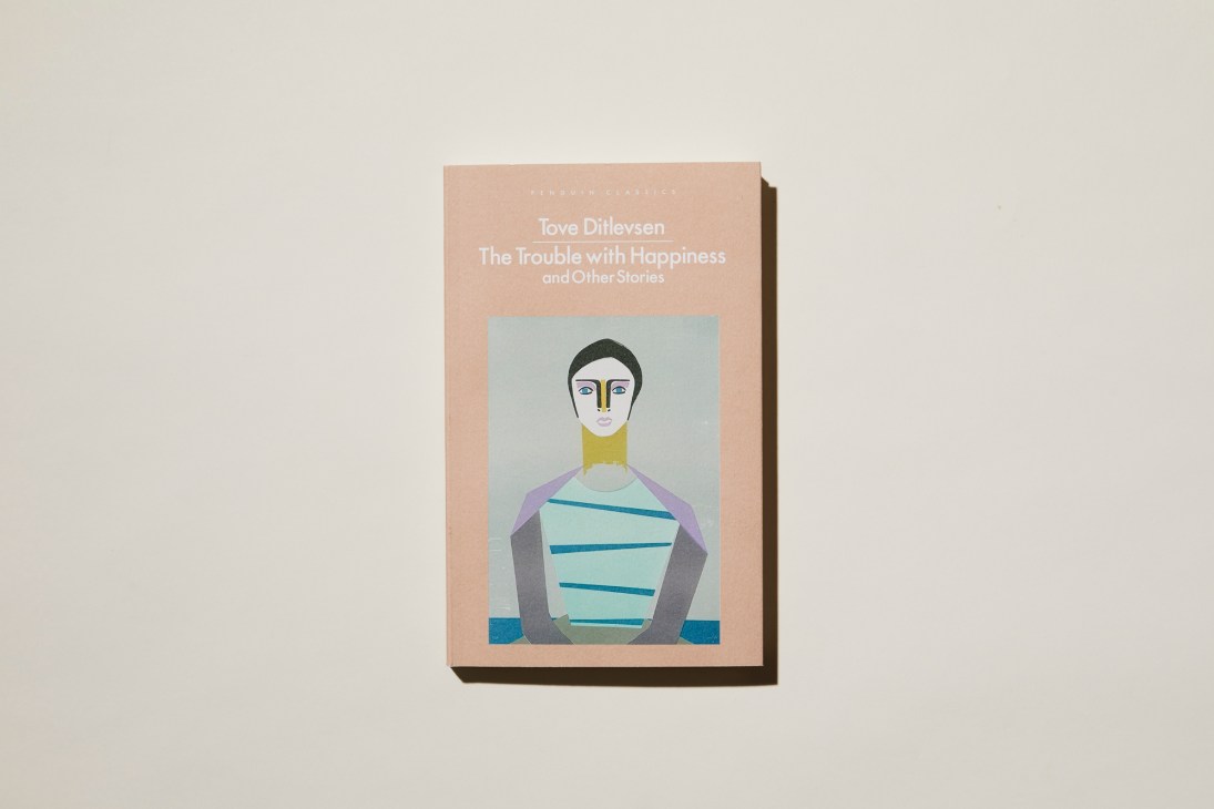 Book cover of The Trouble with Happiness by Tove Ditlevsen featuring stylized portrait illustration