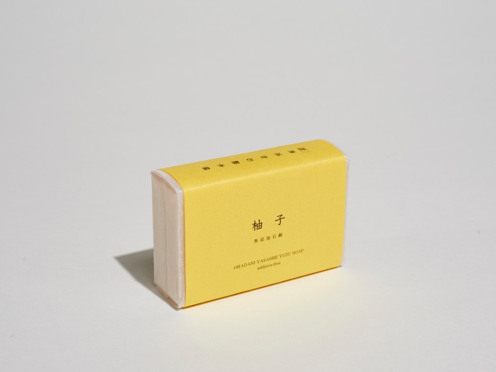 Native & Co yuzu soap bar with yellow packaging and white side panel.